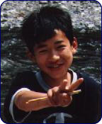 GRAPHIC: Photograph of a Japanese boy