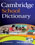 Cambridge School Dictionary